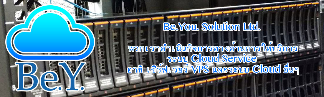 web hosting banner
