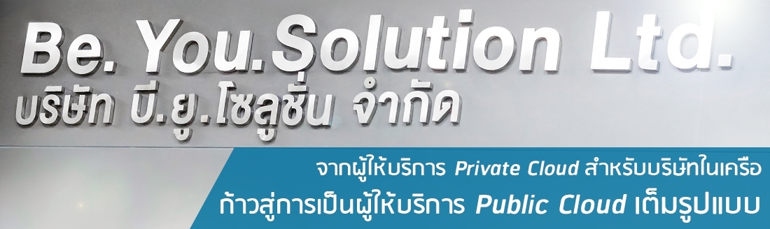 All of our web hosting plans come fully managed so you can focus on your website